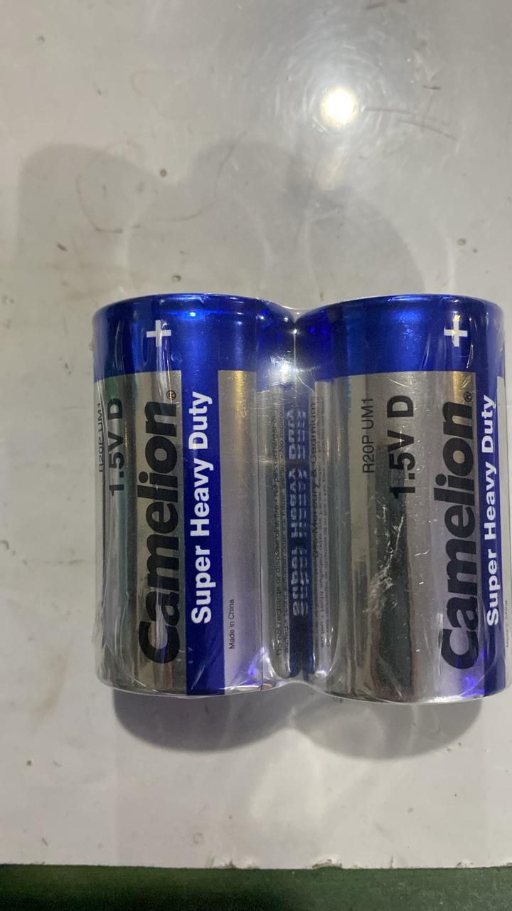 Продам Батарйеки LR20