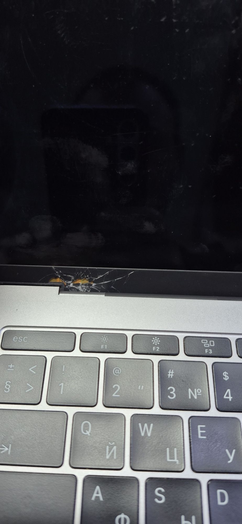 MacBook 13 A1708