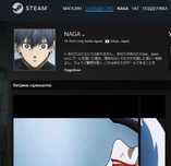 Куча игр! Хороший Steam CS 2 + prime