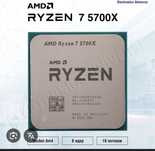 Процессор ryzen 7/5700x
