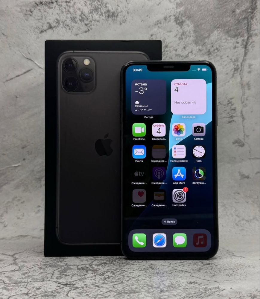 Iphone 11 Pro Max 64gb в идеальном состоянии ,гарантия