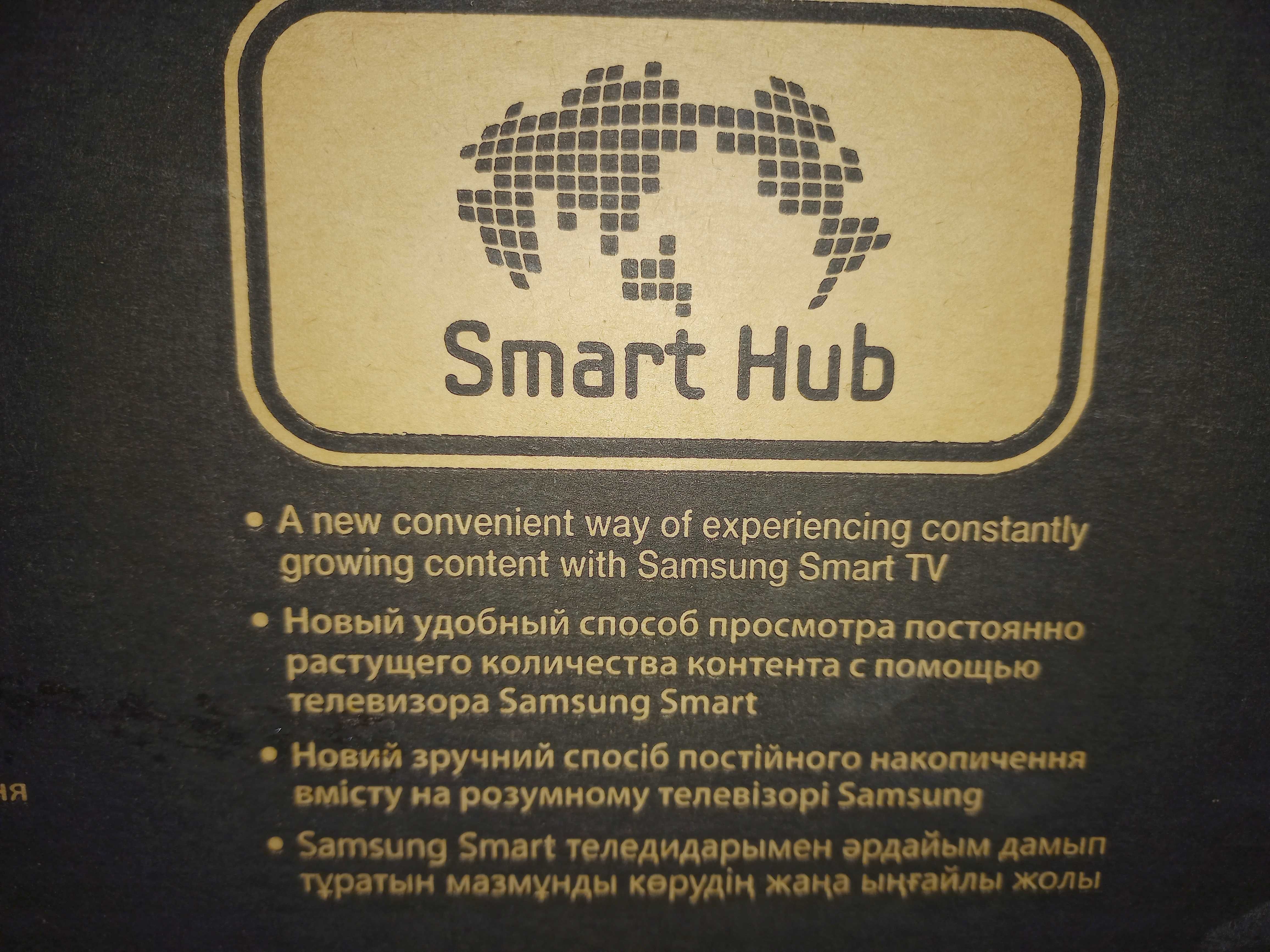 LED-телевизор Samsung UE40D7000LS / 7-Серия /SMART TV/Экран 3D+Очки 3D
