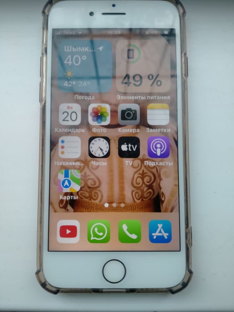 Ihpone7.Хорошем состаяние