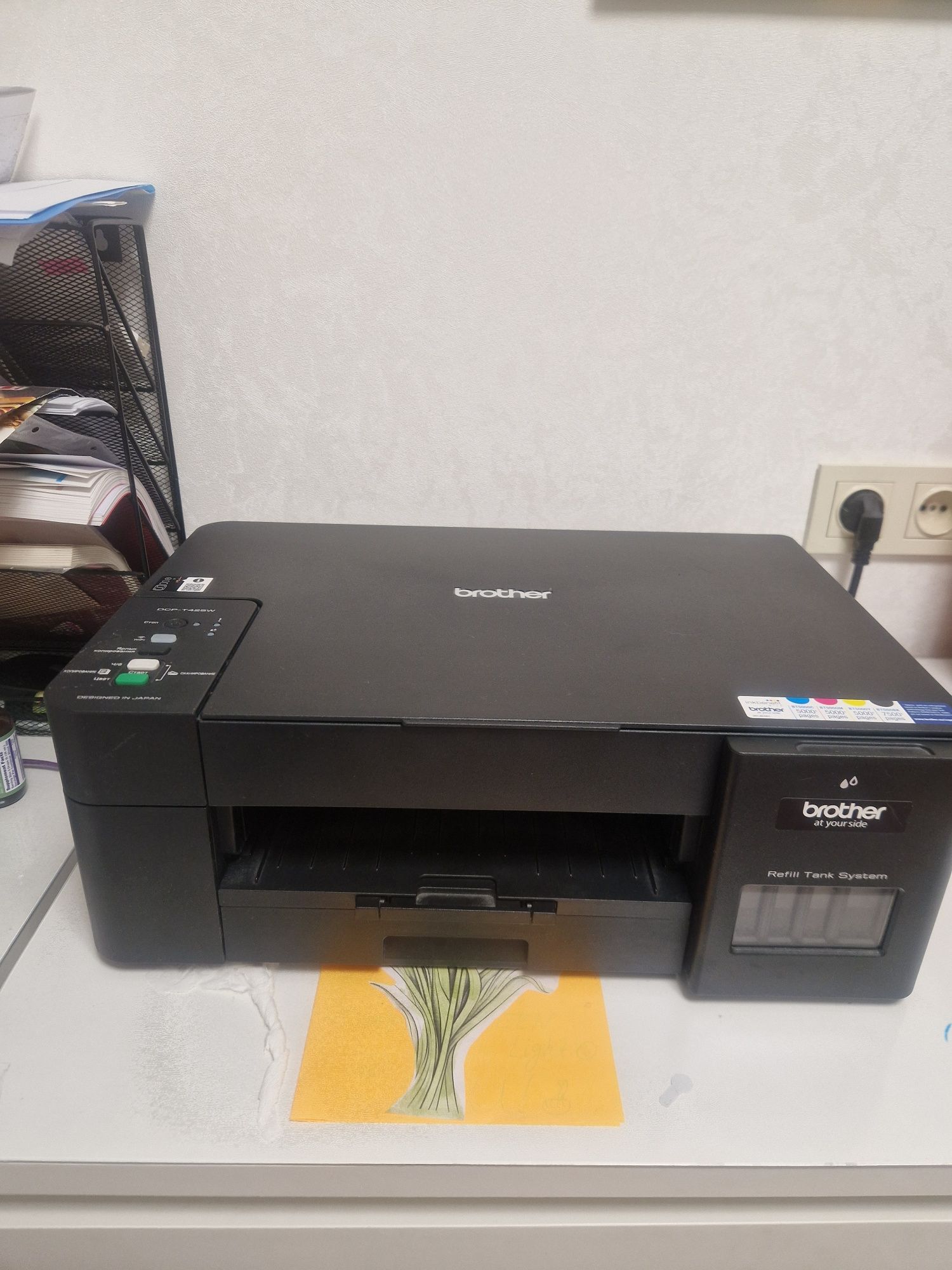 МФУ Brother t425w wifi