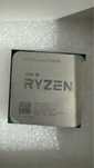 Процессор AMD Ryzen 5 5600G
