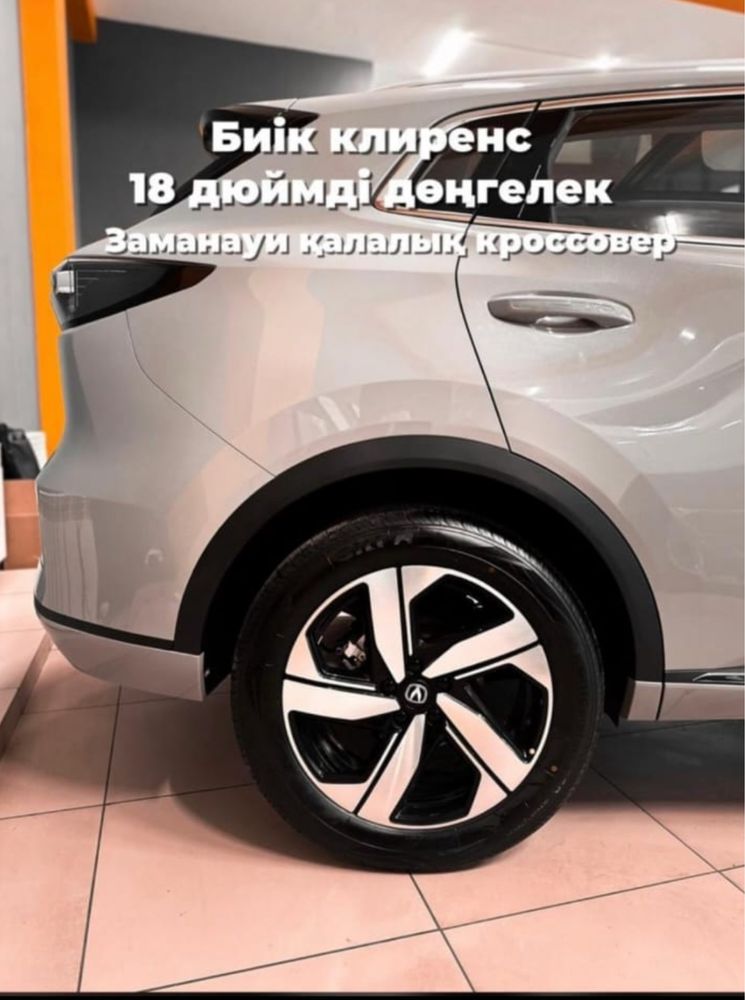 Changan xs55 plus