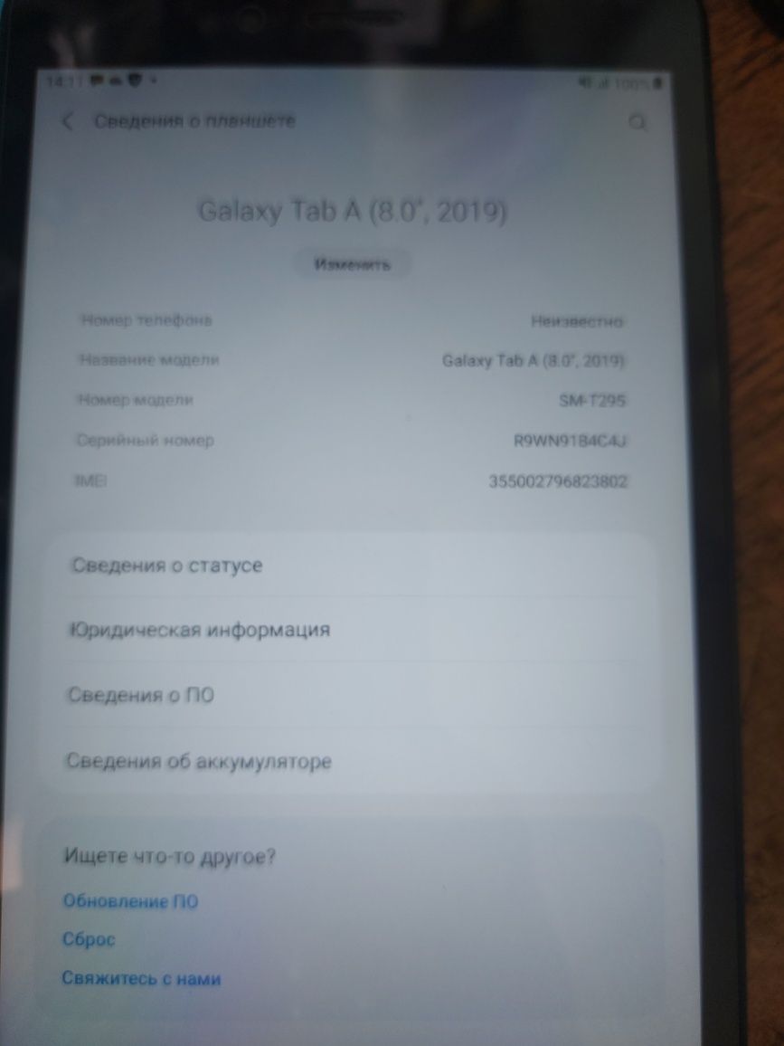 Планшет Samsung galaxy Tab A