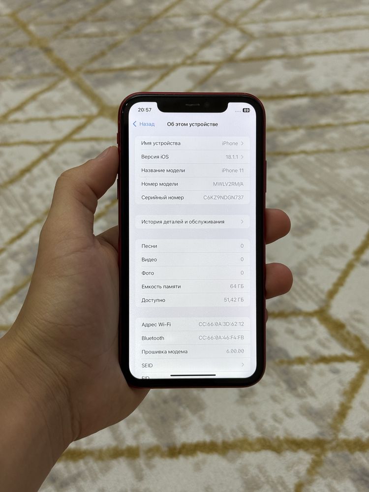 Iphone 11 64гб/76%