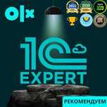 Обновления ЗУП НДС SQL УНФ ЭСФ 1С Программист Компьютерщик СНТ Аптека