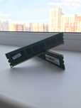Продаю озу 8gb ddr3 1600mhz