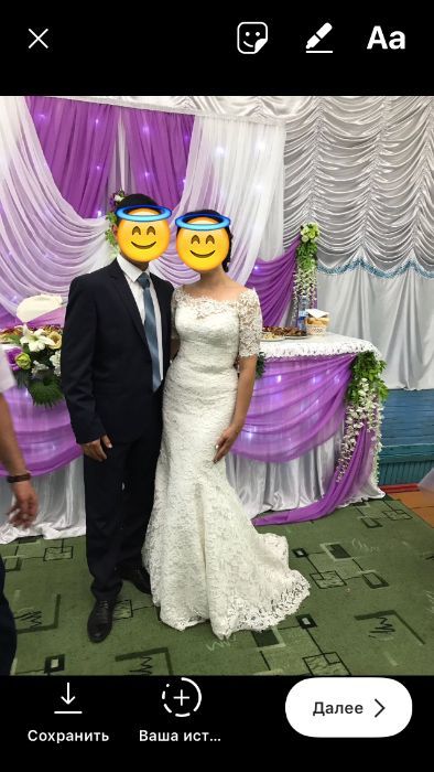 платье свадебное