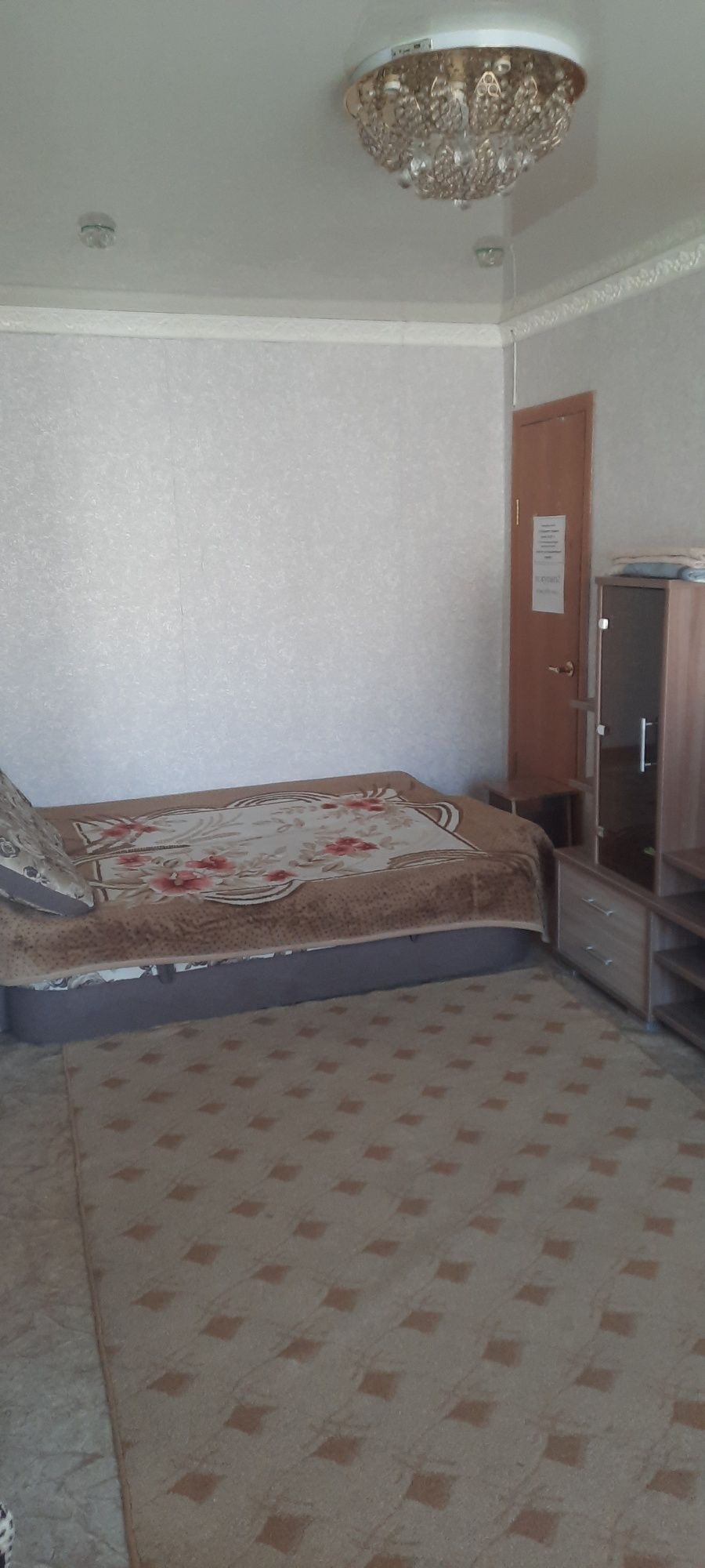 1ком. Пушкина- Абая. ЧАС 1500
