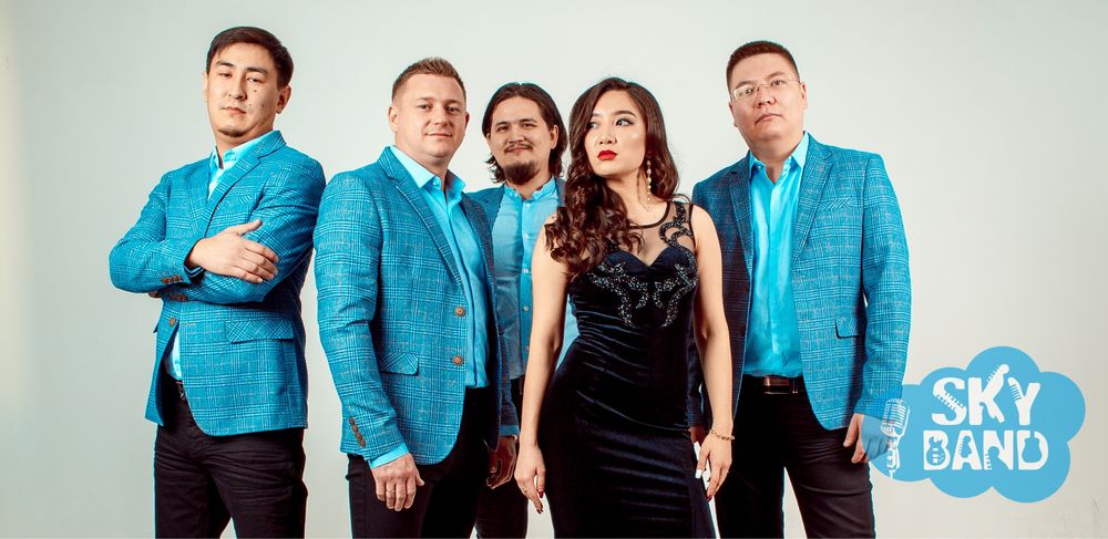 LIVE BAND; Живая музыка; Музыканты на корпоратив; Лайв бэнд; Sky band;