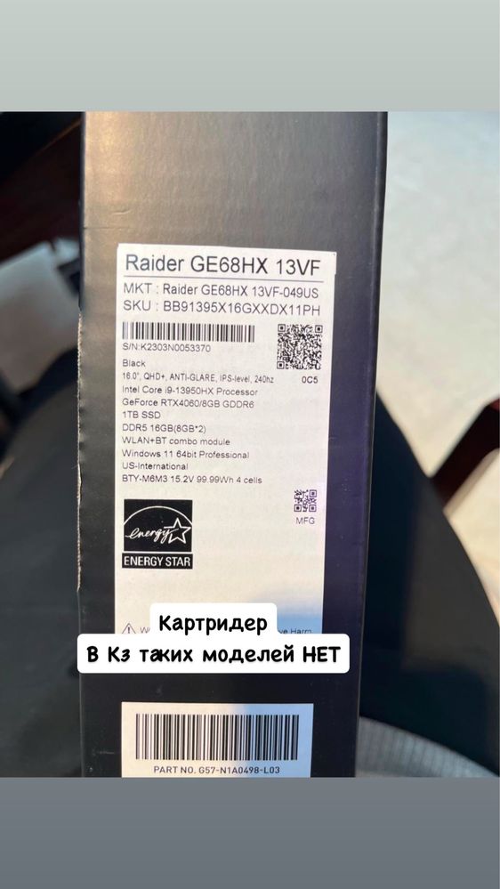Dell Alienware M15 R7 - 15,6 2К 240hz amd7-6800H/3070ti/16/512gb