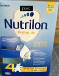 Смесь детский Nutrilon