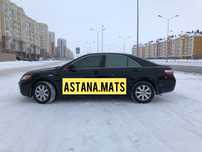 Авто шторки на Камри 30/40/50/70 Астана