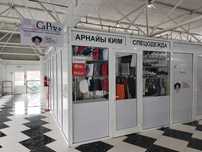 Продам готовый бизнес