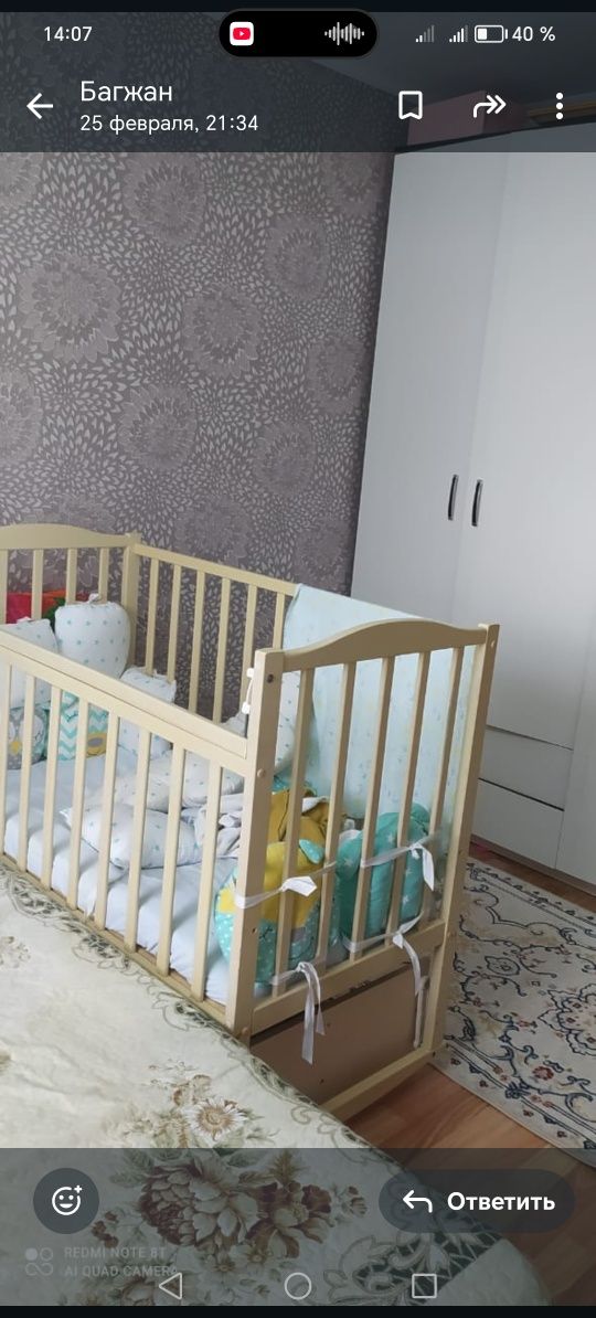 Продам 2 комн квартира в 31 мик. По ул. М. Жусупова 155