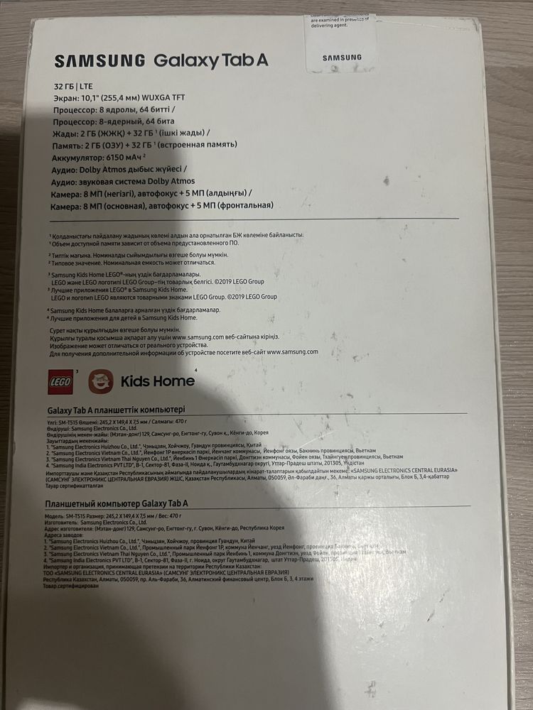 Продам планшет самсунг