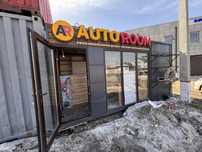 Продам павильон для автоваров, донерки и разное