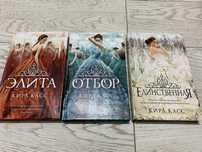 Книги продажа Алматы