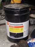 Продам битумный праймер новый