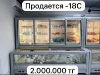 Морозильная витрина