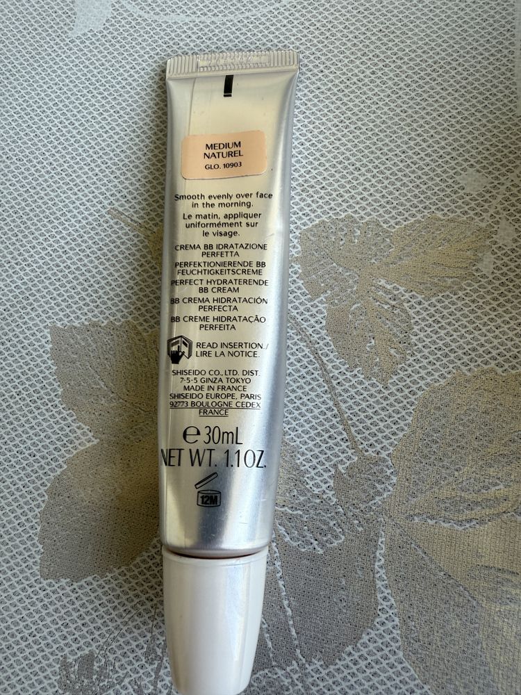 Декоративная косметика Chanel, Shiseido, Nyx