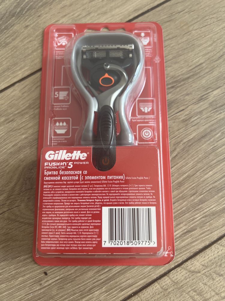 станок  Gillette