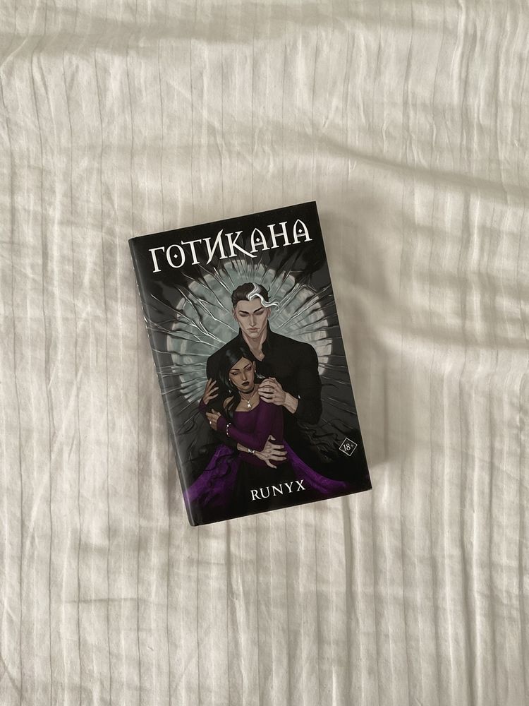 Продам книги в отличном состоянии