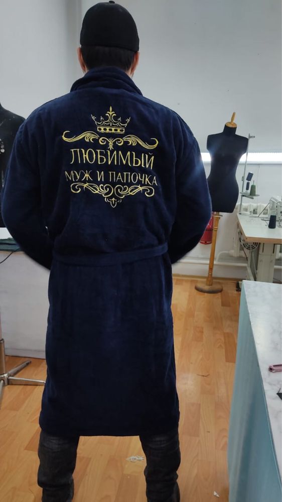 Именной махровый халат с вышивкой Турецкого качестве