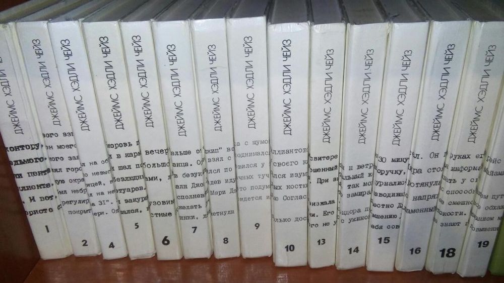 Продам книги детективные романы