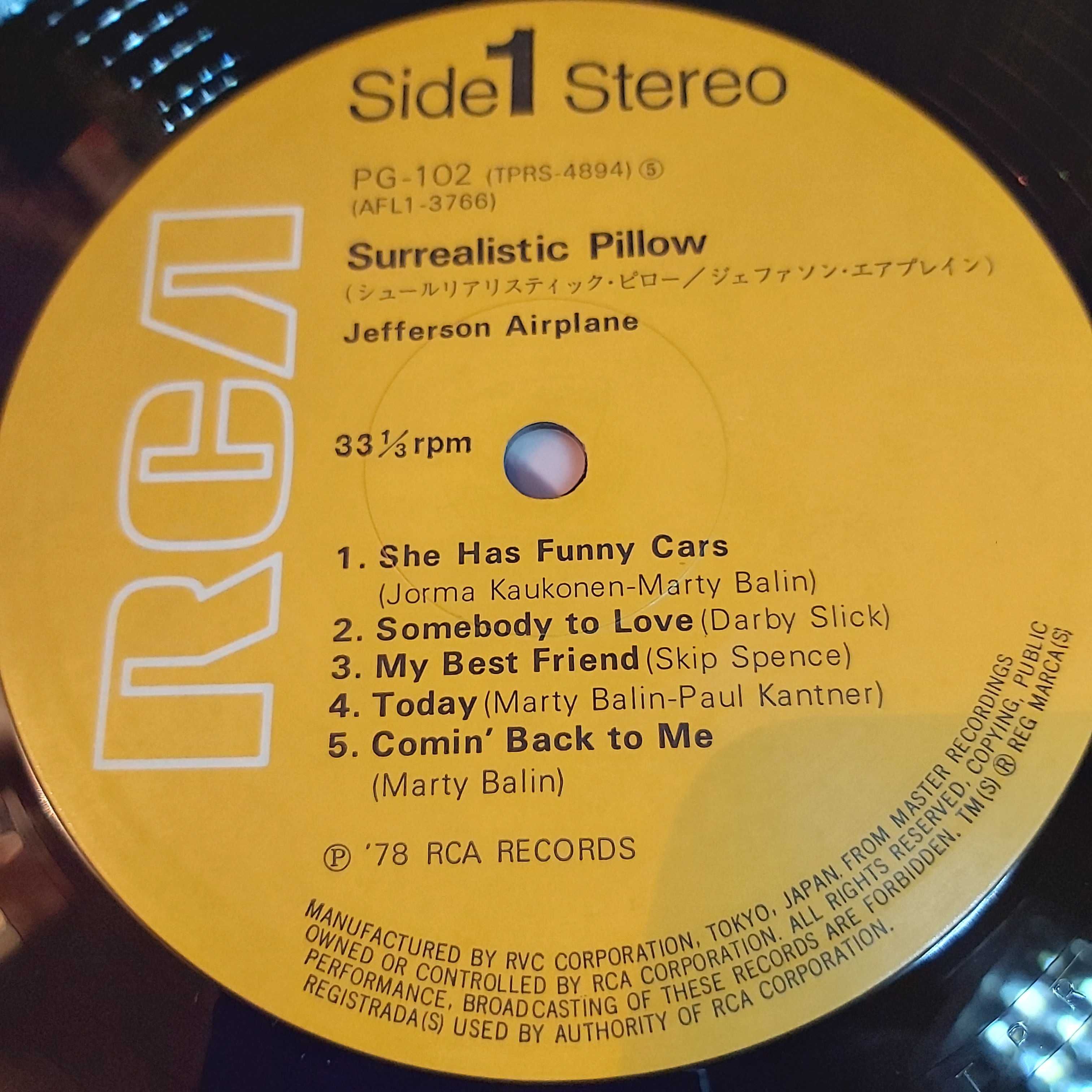 Пластинка гр. Jefferson Airplane