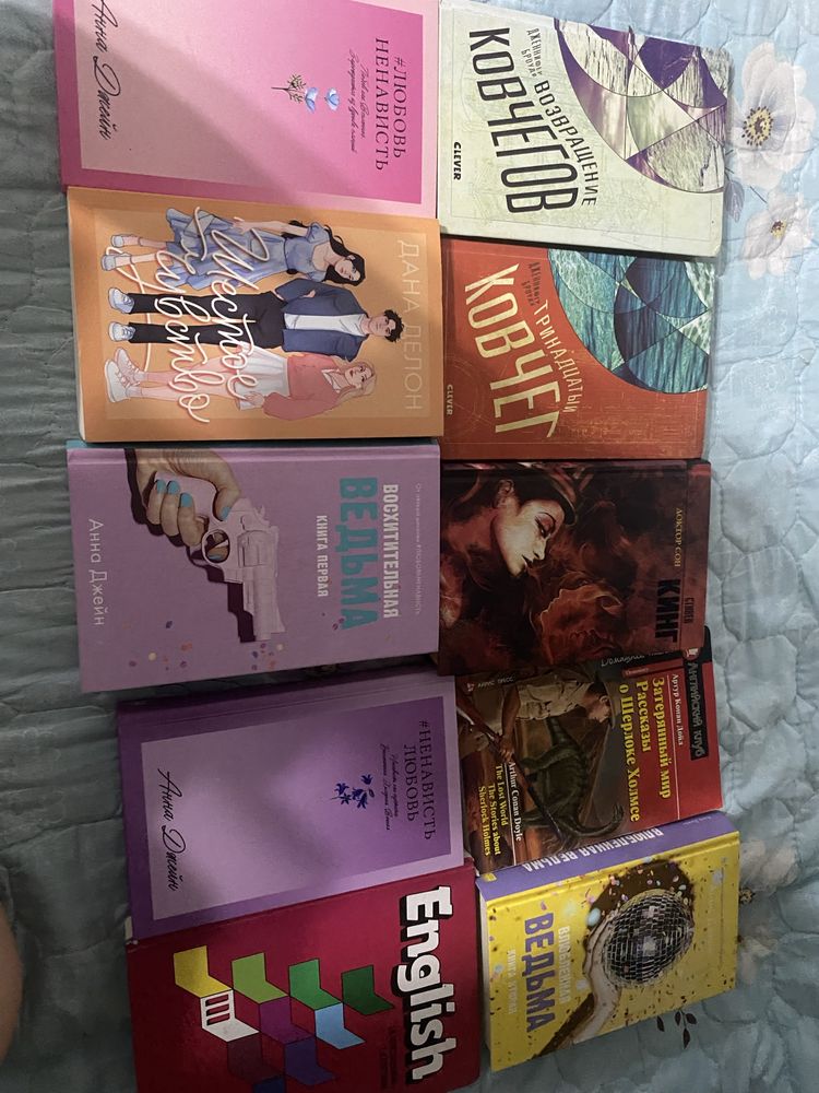 Книги в хорошем качестве!
