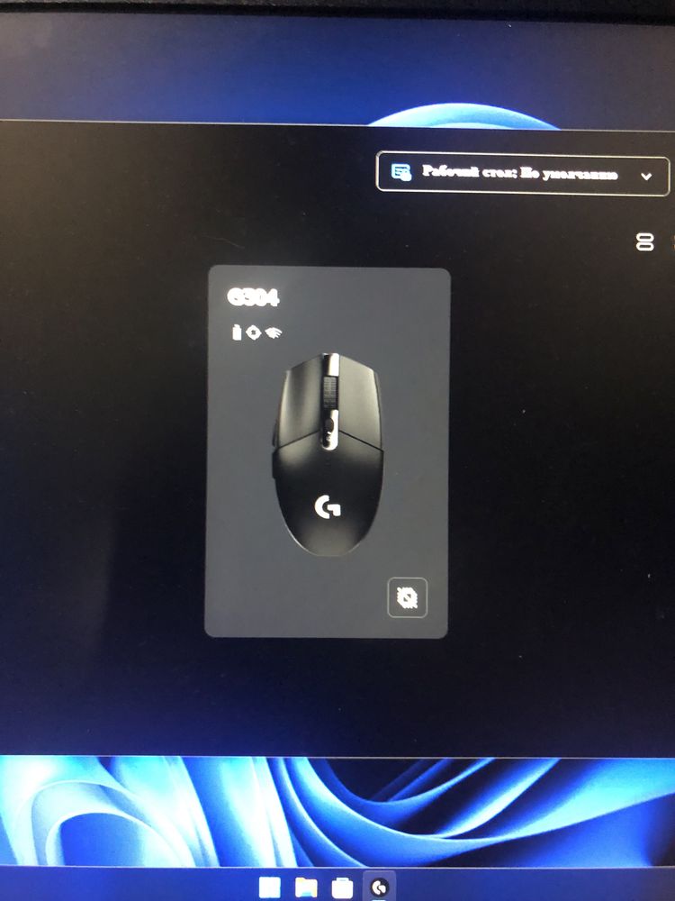 Logitech G304 (черный)
