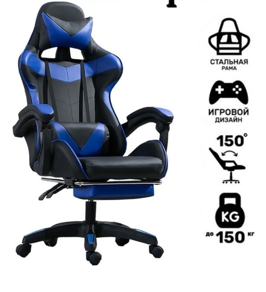 Продаю мощный игровой компьютер