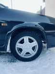 Диски торусы r14