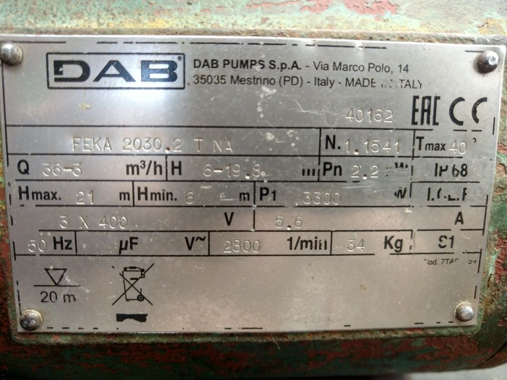Насос фекалии́ныи 380 в 2.2кВ. DAB производства Италия