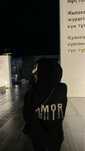 Толстовка/Худи от Amor