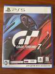 Диск Gran Turismo 7 Ps5