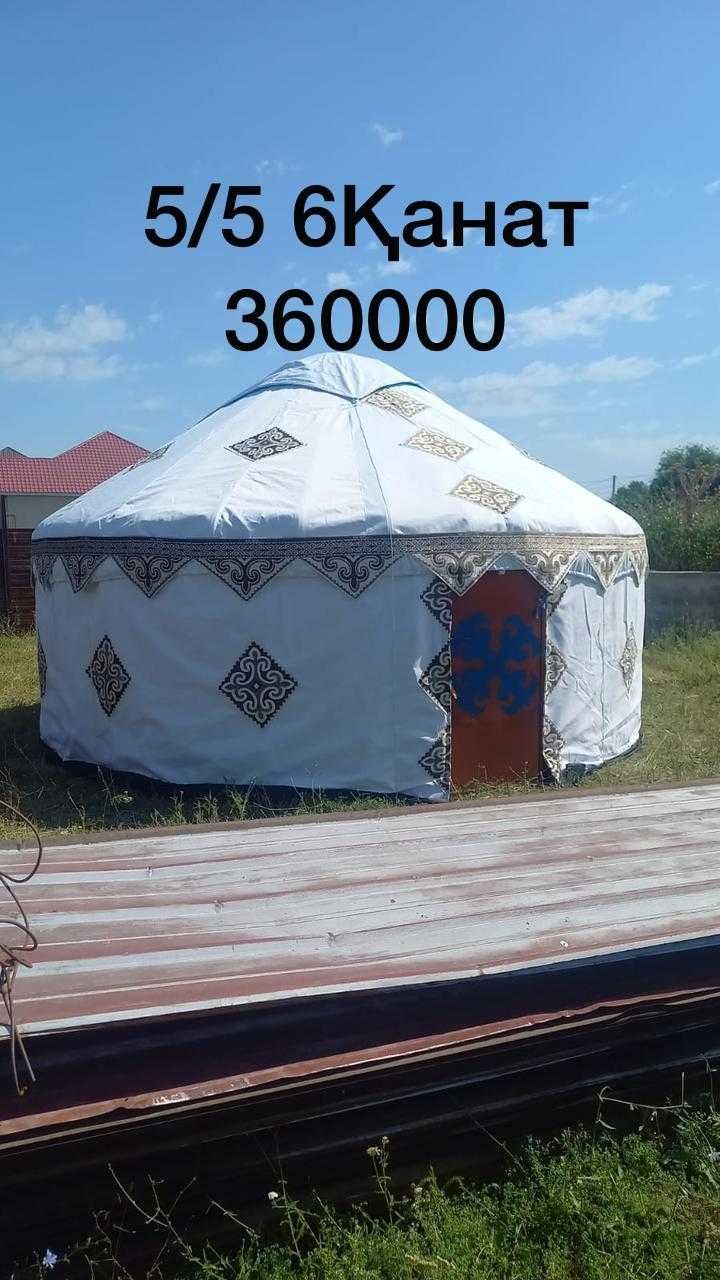 АКЦИЯ! Киіз үй юрта на заказ быстро и качественно
