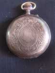 Часы серебряные 1843г