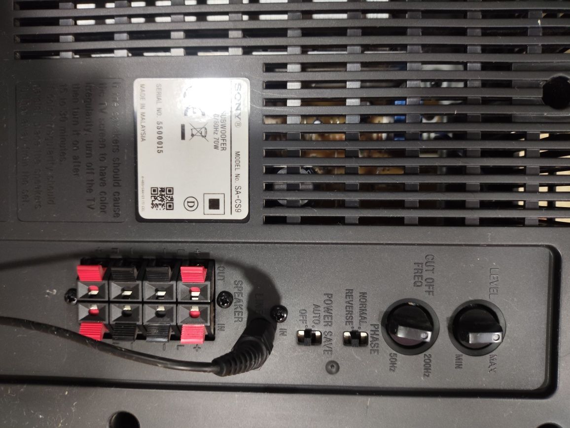 Сабвуфер активный Sony SA-CS9
