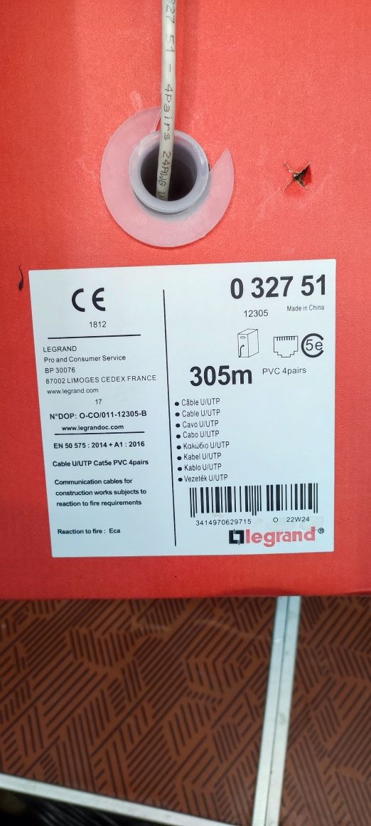 Провод сетевой UTP Cat.5e , Legrand , 032751, pvc,