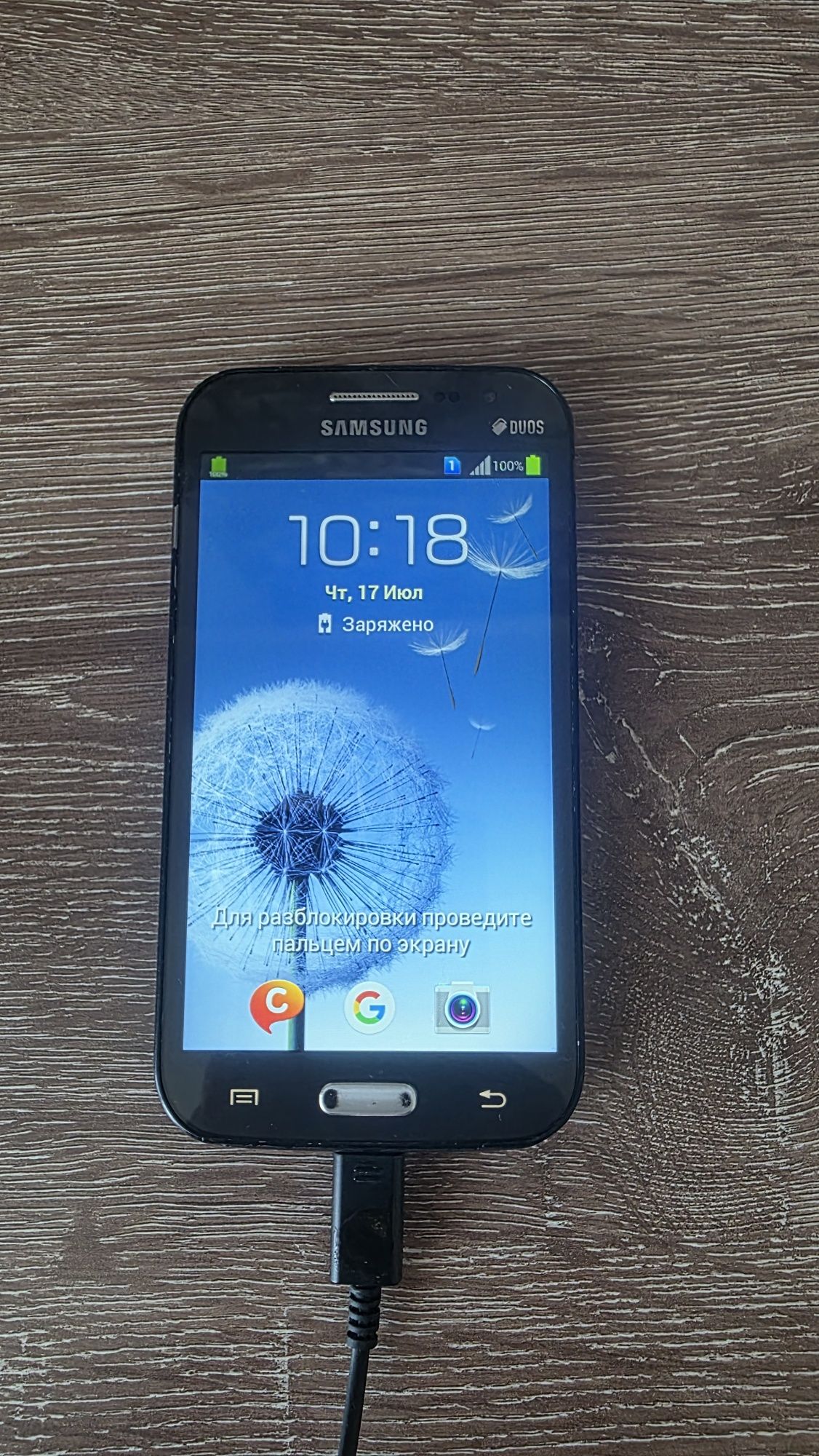 Продам телефон  Samsung Galaxy J2 DUOS