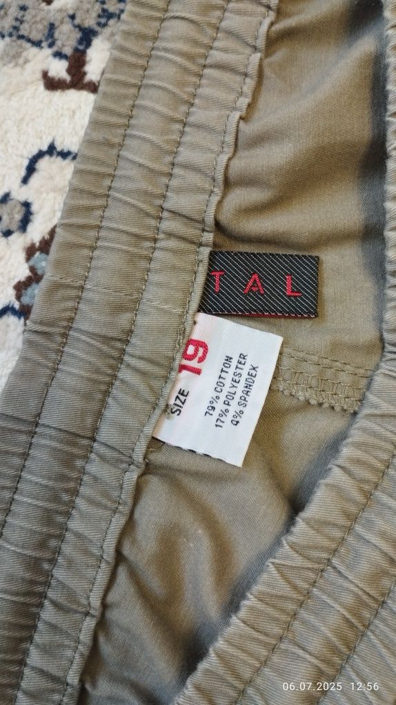 Продам красивые, практичные брючки