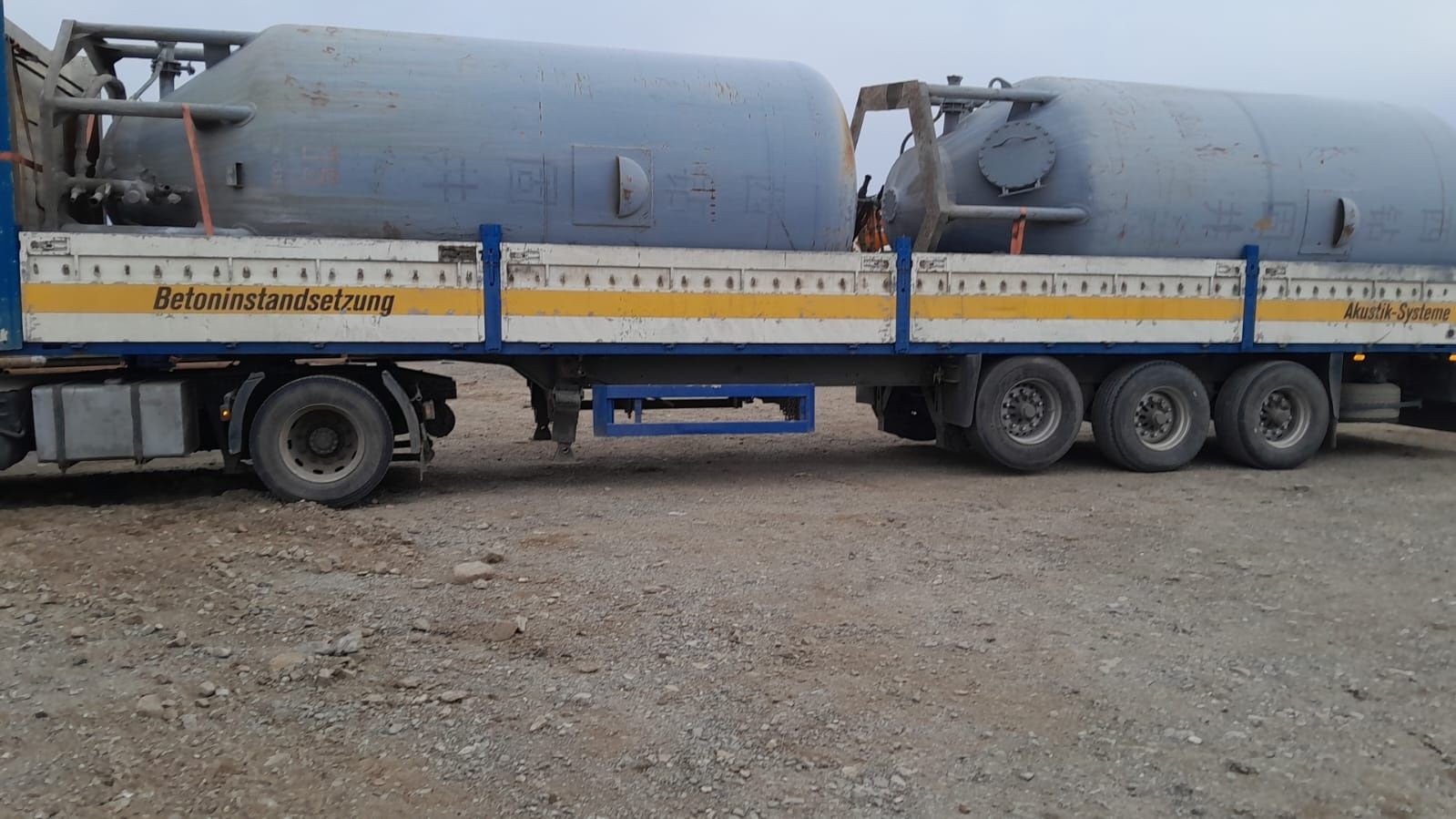 Грузоперевозки Межгород Фура Тент Площадки Газельи Астана Алматы Актау