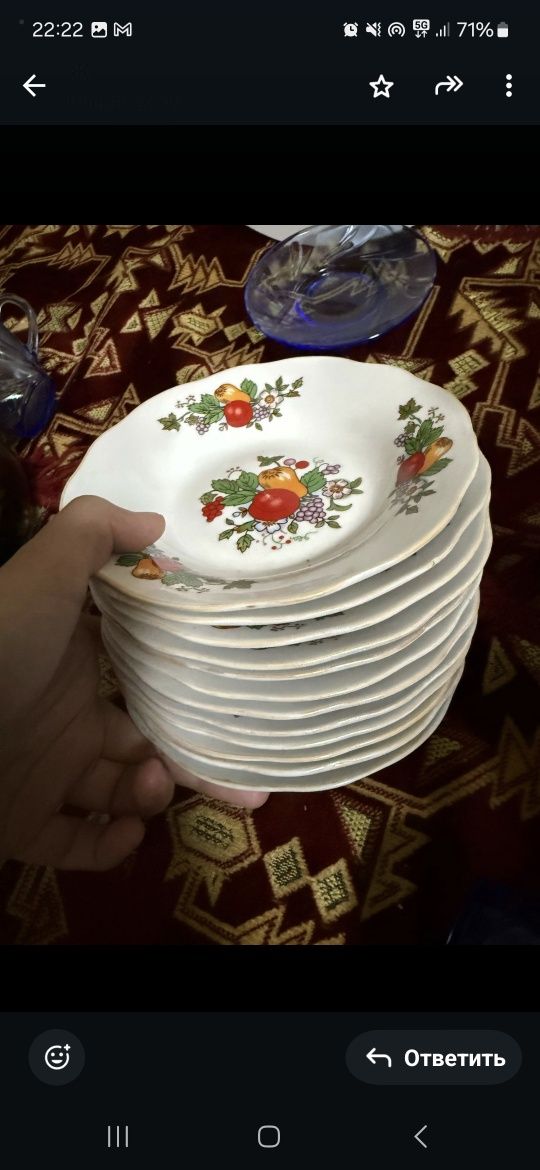 Посуда Все по 150 тенге