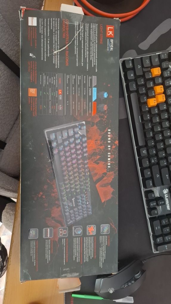 Клавиатура bloody b810r