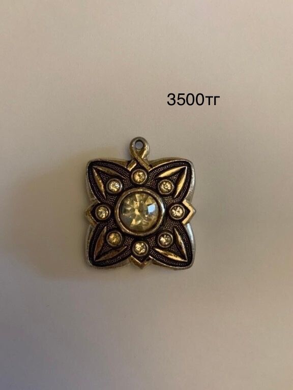 Продам советские брошки